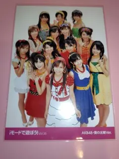 2026年最新】中西里菜 写真の人気アイテム - メルカリ