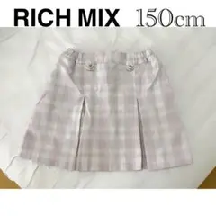 RICH MIX