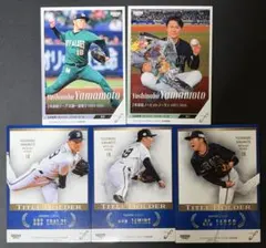 NOV研究所様 リクエスト 3点 まとめ商品