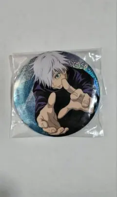 呪術廻戦 あそーとこれくしょん 五条悟 ホログラム缶バッジ