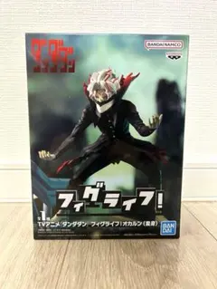 Item thumbnail for item d946dc9f-18ad-4e99-8c30-28b2ed1f4229