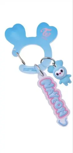 TWICE LOVELYS カラビナ　ガチャ　ナヨン　NAVELY 新品