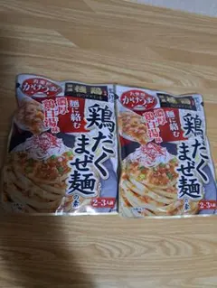 丸美屋 かけうま！まぜ麺の素 麺屋極鶏監修 鶏だく2～3人前2個セットのサムネイル