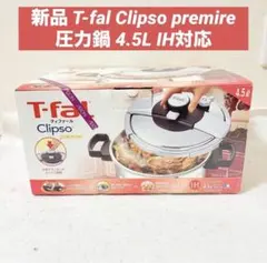 Item thumbnail for item 176d80bf-2f5d-4b82-ae38-d151a5eb0c82