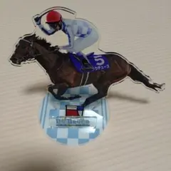 ドウデュース 関連グッズセット ドウデュース・タオルセット｜netkeiba