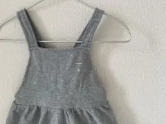 Item thumbnail for item 4db402e2-cd0e-4ffe-9faf-79334a70c6ff