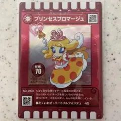 【新品未使用】正規品 レア限定品 ぐるり森大冒険 ホエールジャイアント 2025年最新】ぐるり森 レアの人気アイテム - メルカリ