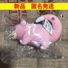 新品タグ付き　ヤドン(S) ぬいぐるみ　ポケモン 山英貿易　PP81