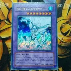 2026年最新】アブソルートzero 韓国の人気アイテム - メルカリ
