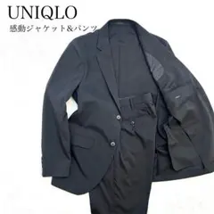 ✨美品✨ユニクロ 感動ジャケットパンツ セットアップ 洗えるスーツ M