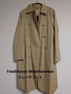 トラディショナルウェザーウェア トレンチコート