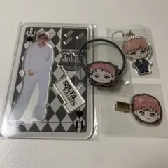 超特急　シューヤ　joker アクスタ　ヘアクリップ　めじるしチャーム　ヘアゴム