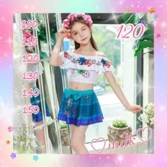 水着 ビキニ セパレート スカート 女の子 子ども 可愛い プール 刺繍 120