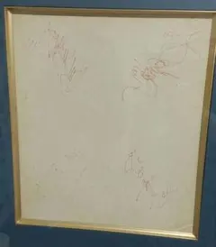 メルカリ