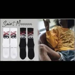 二足セット　靴下　sox ソックス　セントマイケル　saint mxxxxxxのサムネイル