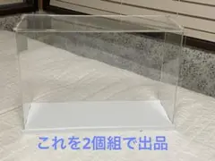 コレクションケース　フィギュアケースディスプレイケース アクリルケース2個組