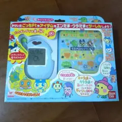 超 やりくりエンジョイ 新品未開封 たまごっちかけいぼ ブルー みずいろ Amazon.co.jp: 超やりくりエンジョイ!たまごっちかけいぼ ぶるー