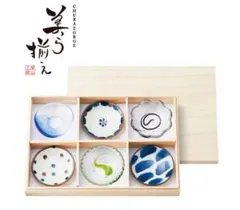六趣2本セット 箱入り 六趣2本セット 箱入り 六趣スペシャル2本セット