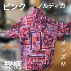 NORDICA)メンズスポーツウェアーＭ総柄ピンク