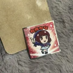 ビックリマンシール 【推しの子】マン〈光〉シール No.4 有馬かな
