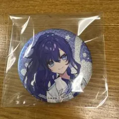 プロセカ 缶バッジ まふゆ ローソンコラボ