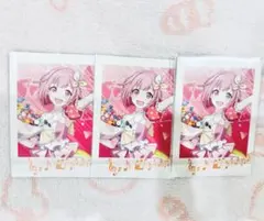 鳳えむ ぱしゃこれ 星2イラスト