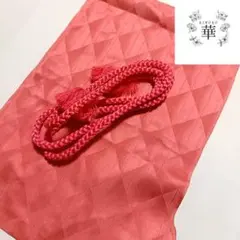 N1 帯揚げセット 帯締め 菱形 ピンク