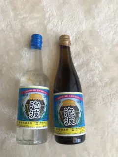 2026年最新】波照間酒造 泡波の人気アイテム - メルカリ