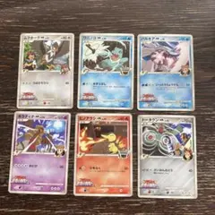 Item thumbnail for item e47313e6-904d-4ade-9c01-ea4acfcd4b16