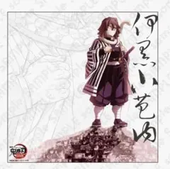 2025年最新】ufotable dining ポスターの人気アイテム - メルカリ