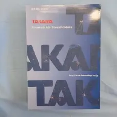 Roland Kayn Tektra 5CD Box 輸入盤 - メルカリ