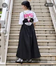 フクレジャガードバックオープンキャミワンピース　FREAK'S STORE