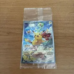 ピカチュウ：パッケージ版『ポケットモンスター スカーレット』『ポケットモンスタ…