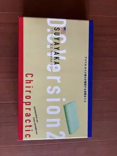 2026年最新】すややか 枕 2の人気アイテム - メルカリ