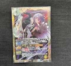 Item thumbnail for item 3948a451-fc05-4730-84c7-7744ae15ea02