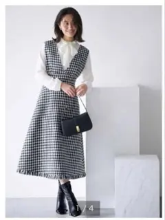 herlipto Classic Plaid Jumper Dress gray - メルカリ