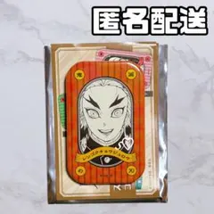鬼滅の刃 スクエア 缶バッジ スタンド付き 第1弾 煉獄杏寿郎