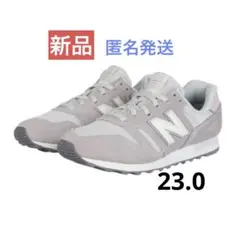 【数量限定】ニューバランススニーカー373 グレー W3739NJ 23.0cmのサムネイル