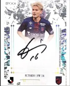 2026年最新】佐藤恵允の人気アイテム - メルカリ