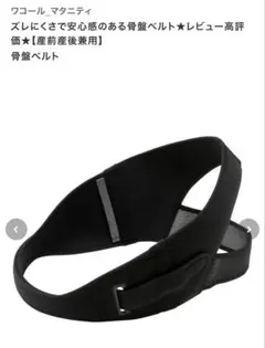 Item thumbnail for item 65dc9ac9-3f0f-46ec-bb2c-3f486e06941d