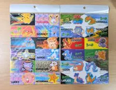 Item thumbnail for item f8621f52-45f8-488d-bd00-5371a4a45057