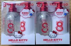 エイトザタラソ　ハローキティ デザイン　スペシャルキット