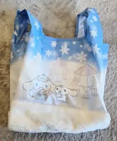 シナモロール ファー付きトートバッグ新品⭐当りくじ2026