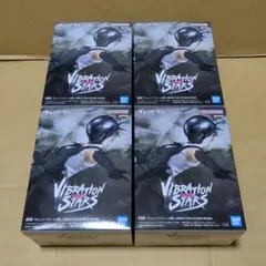 劇場版『チェンソーマン レゼ篇』ボム フィギュア 4個セット ②