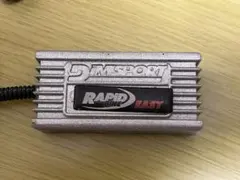 2025年最新】ラピッドバイクイージーの人気アイテム - メルカリ