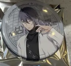 ヒプノシスマイク ヒプムビ展 神宮寺寂雷 缶バッジ