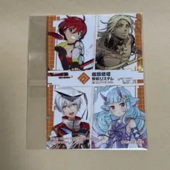 2026年最新】鬼龍院きららの人気アイテム - メルカリ