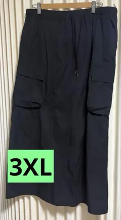 ジーユー　GU 3XL サイズ　カーゴマキシスカート　黒