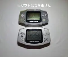 ゲームボーイアドバンス 2個 まとめ ㉔ c