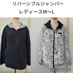リバーシブルジャンパー ネイビー/ホワイト総柄 M〜Lサイズ